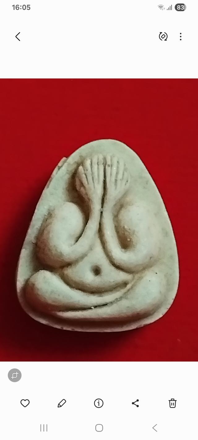 พระเครื่องปิดตา หลวงปู่โต๊ะมหาเสน่สวยๆ รูปที่ 3