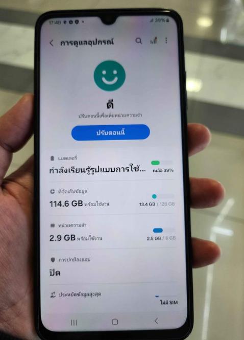 Samsung Galaxy A05S สภาพนางฟ้า 4