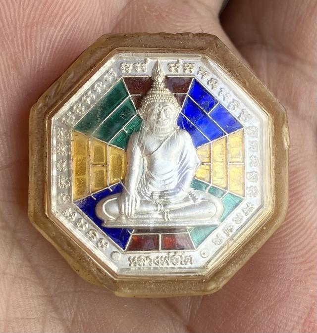 เหรียญแปดเหลี่ยม หลวงพ่อโตวัดหลักสี่ เนื้อเงินลงยา พิมพ์กลาง