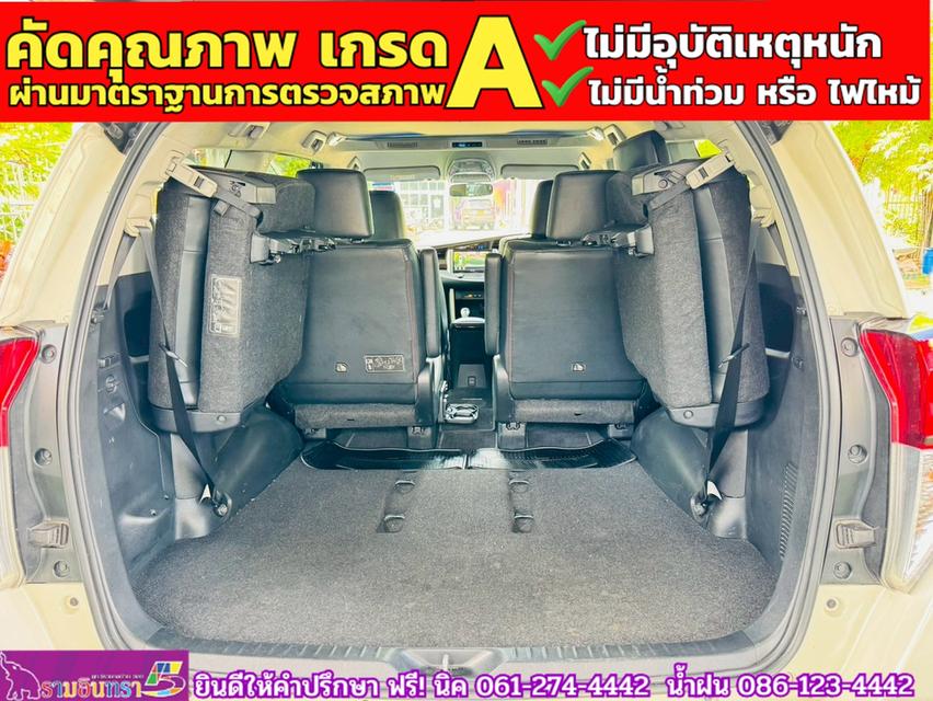 TOYOTA INNOVA CRYSTA 2.8 Premium ปี 2021 13