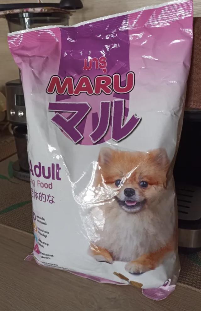 Maru อาหารสุนัข