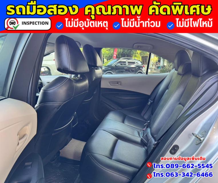 🎯ปี2019 Toyota Corolla Altis 1.6  Limo 4