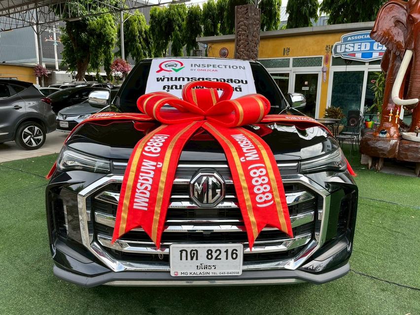🚘 รถเข้าใหม่!! MG EXTENDER DBL 2.0 GRAND-X AUTO ปี 2024