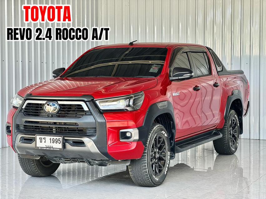 รถมือเดียว Revo 2.4 Rocco ยกสูง ฟรีดาวน์ได้