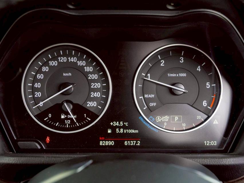 ขาย BMW X1 S-drive 18d ปี17 8