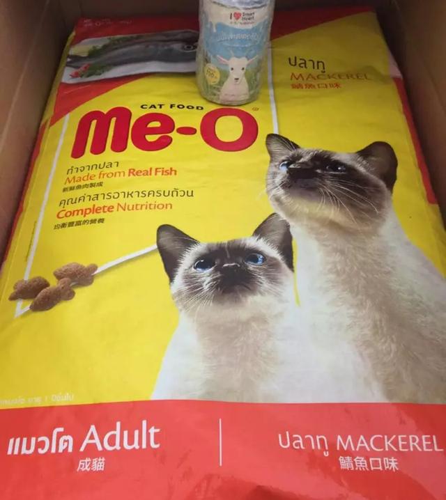 อาหารแมว ME-O สูตรสำหรับแมวโต 2