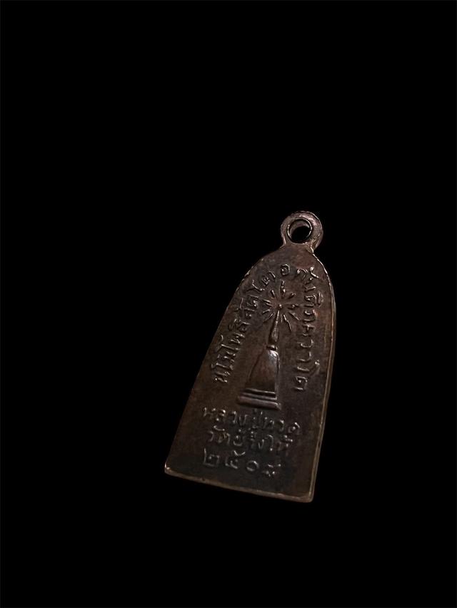 ปู่ทวดทะเลซุง ปี08 พิมพ์กลาง บัวหก จมูกแตกนิยม เนื้อทองแดง รับประกันแท้ 7