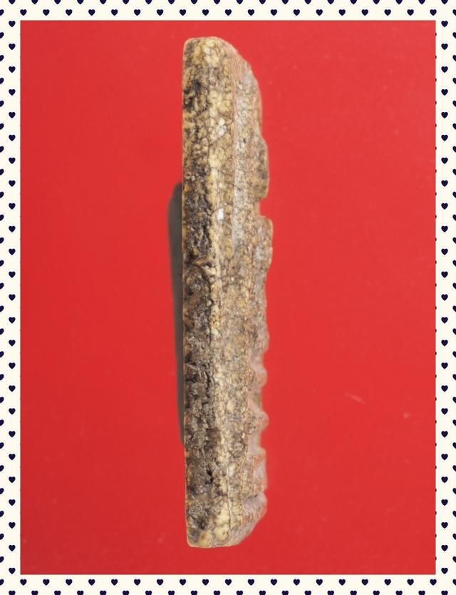 b50.พระสมเด็จ พระเบญจภาคี พระเครื่อง 3