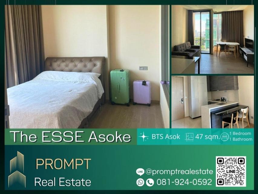 ST12373 - The ESSE Asoke - 47 sqm - BTS Asok- MRT Sukumvit- Terminal21 Asok Shopping Mall- SWU 1