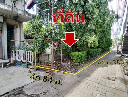 ขายด่วน ที่ดินแปลงสี่เหลี่ยมสวย ติดถนนเพชรเกษม 807 ตรว เหมาะสร้างคอนโด สำนักงาน Community Mall 6