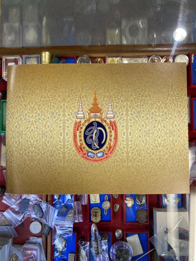 ธนบัตรที่ระลึก ๘๐ บาท เฉลิมพระเกียรติสมเด็จพระนางเจ้าสิริกิติ์ พระบรมราชินีนาถ เฉลิมพระชนมพรรษา ๘๐ พรรษา พ.ศ.๒๕๕๕ สวยครับ รูปที่ 5