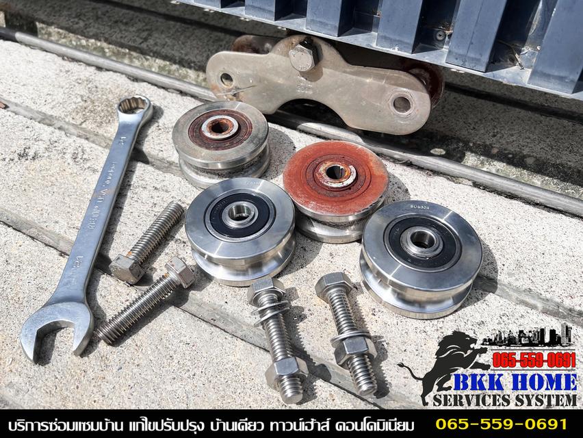 ซ่อมล้อประตูรั้ว สีกัน 10