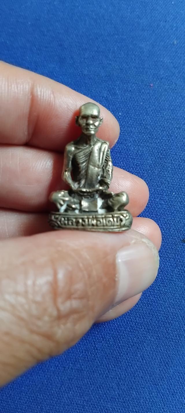 พระบ้านเก็บเก่า หล่อหลวงพ่อเดิมเนื้อเงิน