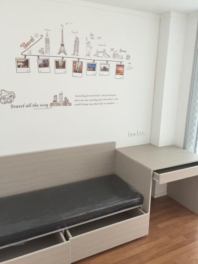 ลุมพินี เพลส บรมราชชนนี - ปิ่นเกล้า 7