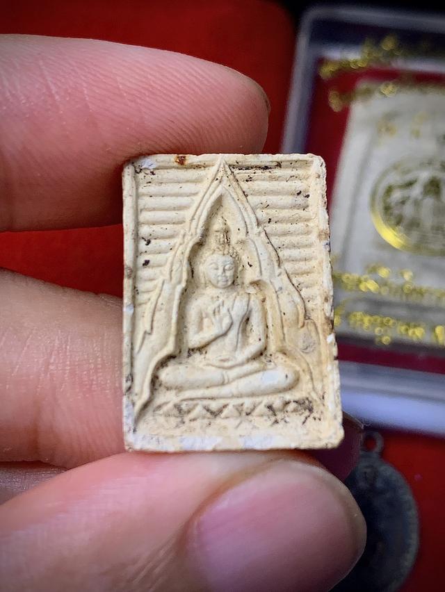 พระผงของขวัญ รุ่น4 1