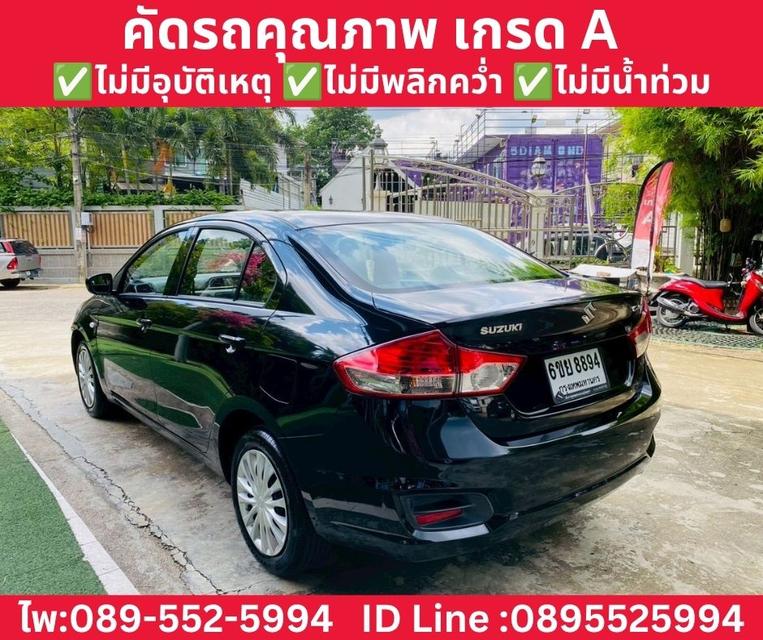 SUZUKI  CIAZ 1.2 GL SEDAN AT ปี 2020 รูปที่ 5