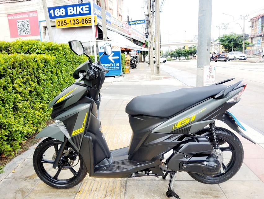 Yamaha GT125 ปี2023 สภาพเกรดA 4085 km เอกสารพร้อมโอน 3