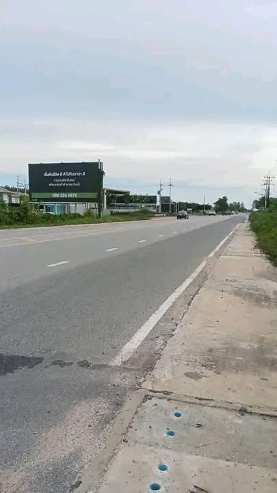 ขายที่ดินเปล่า จังหวัดระยอง 4