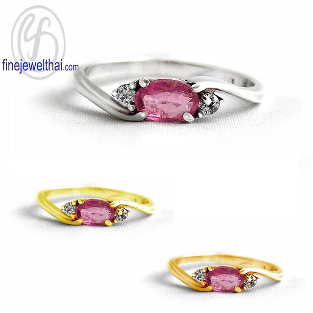 FineJewelThai | แหวนพิ้งค์ทัวร์มาลีน แหวนเงินแท้925 พลอยแท้ R1072tm