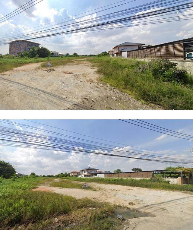 ขายที่ดิน เทพารักษ์-บางบ่อ 2