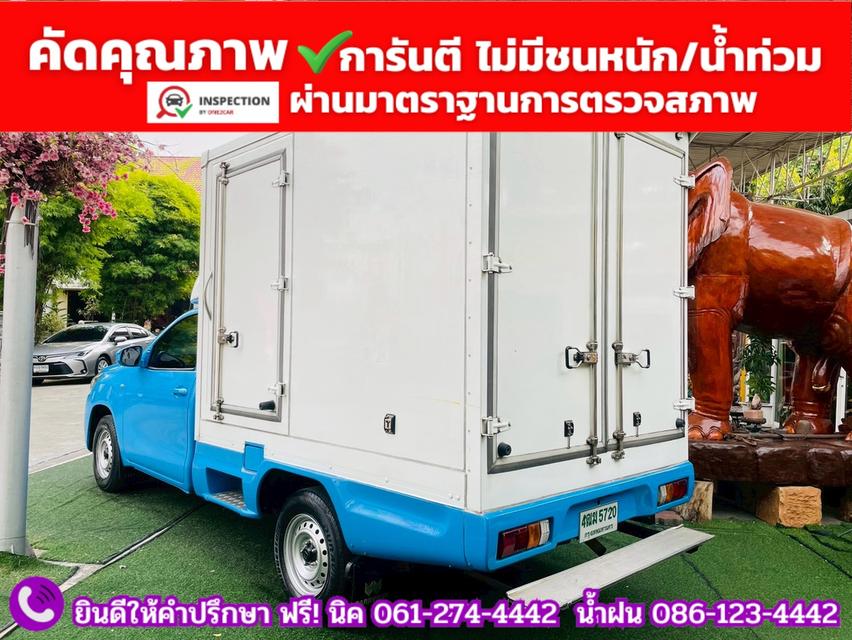 TOYOTA REVO Singlecab 2.4  ENTRY ปี 2021 รูปที่ 13