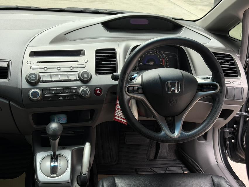 ขายรถ Honda Civic FD 1.8S i-VTEC Sedan ปี 2011 สีดำ เกียร์ออโต้ รูปที่ 11