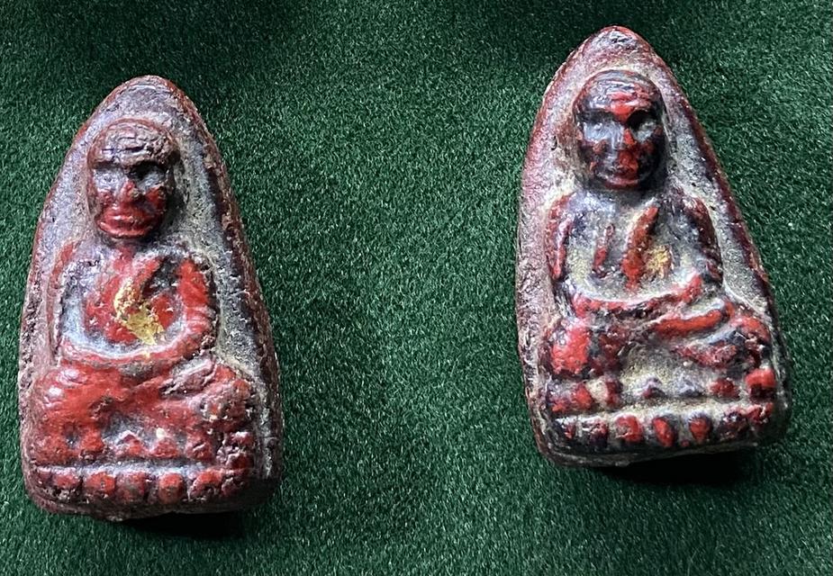 หลวงปู่ทวดสวยงาม สำหรับผู้ที่สนใจ