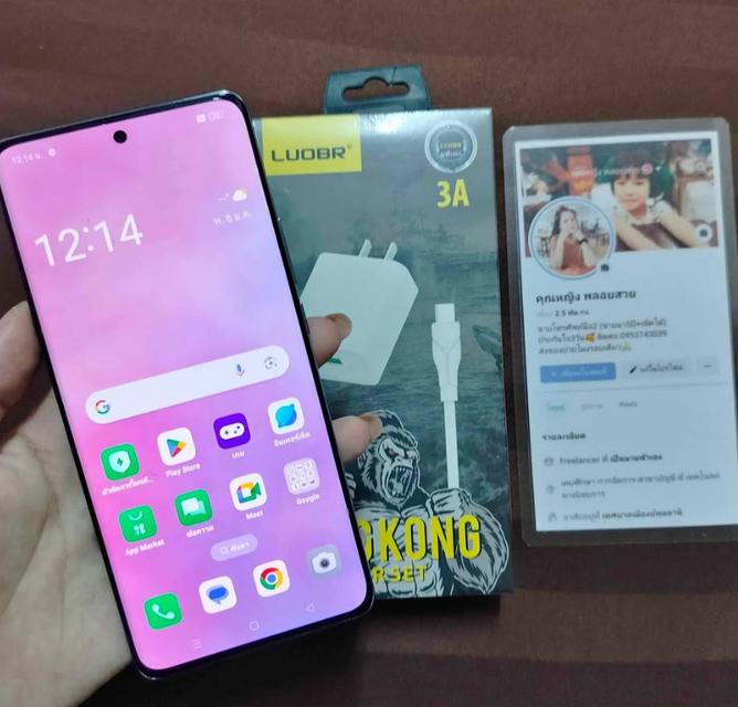 มือถือ OPPO Reno10 สีฟ้า