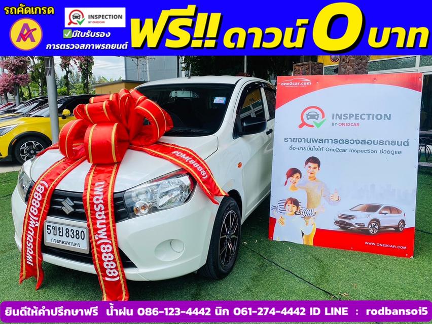 SUZUKI CELERIO GL1.0 ปี2018 2