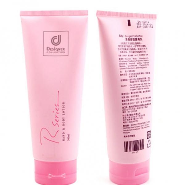 Designer Collection R-Series Hand Body Lotion 200 ml. 5