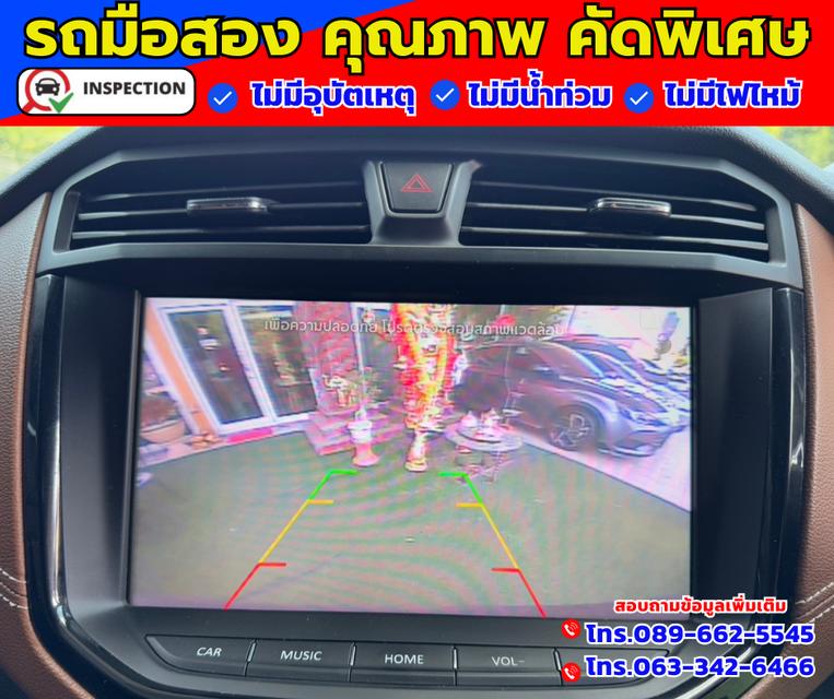 ✴️ ปี2023 MG Extender 2.0 Double Cab  Grand X 12