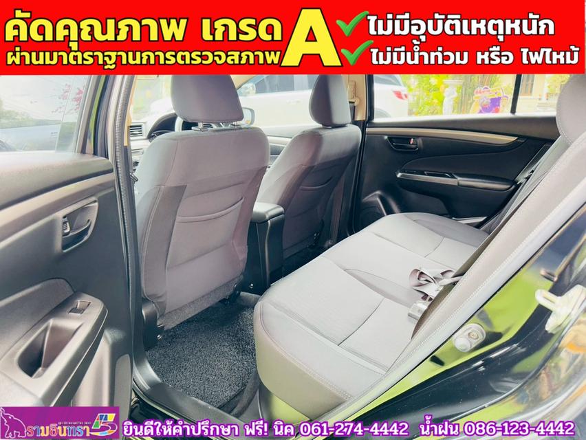 SUZUKI CIAZ 1.2 GL CVT ปี 2021 10