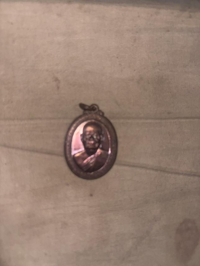 เหรียญหลวงปู่บุญ วัดทุ่งเหียง รุ่นบารมี7รอบ ปี2558 มีโค้ด เนื้อทองแดงรมดำ พร้อมส่งems