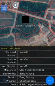 ขายที่ดินบางปะกงฉะเชิงเทรา ขายที่ดินเนื้อที่ 5 ไร่ 51 ตารางวา พื้นที่สีม่วงลาย 5