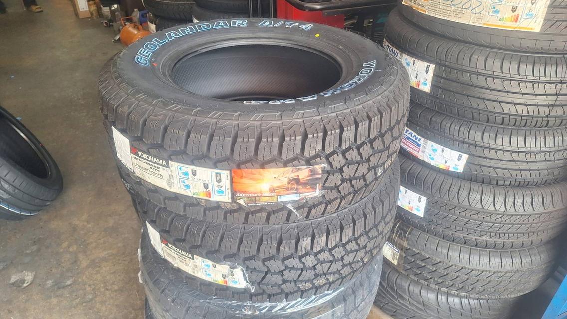 265/65R17 Yokohama AT4