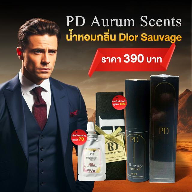 PD Dr.Sauvage 7