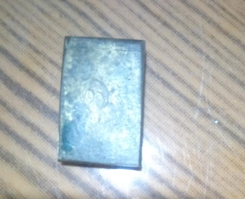 พระประภามณฑลรัศมี หลวงปู่ศุข วัดปากคลองมะขามเฒ่า