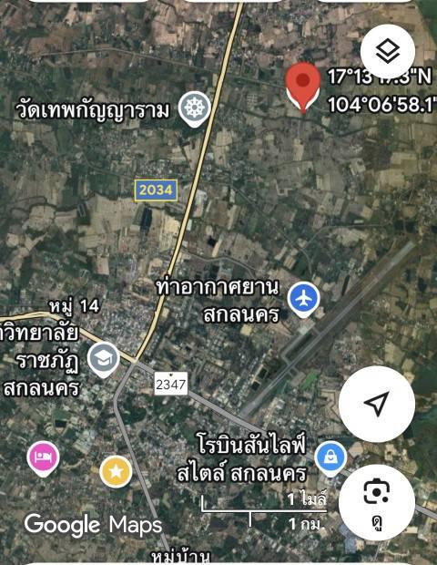 ขายที่ดินแถวคลองชลประทานใกล้สนามบินสกลนคร 9