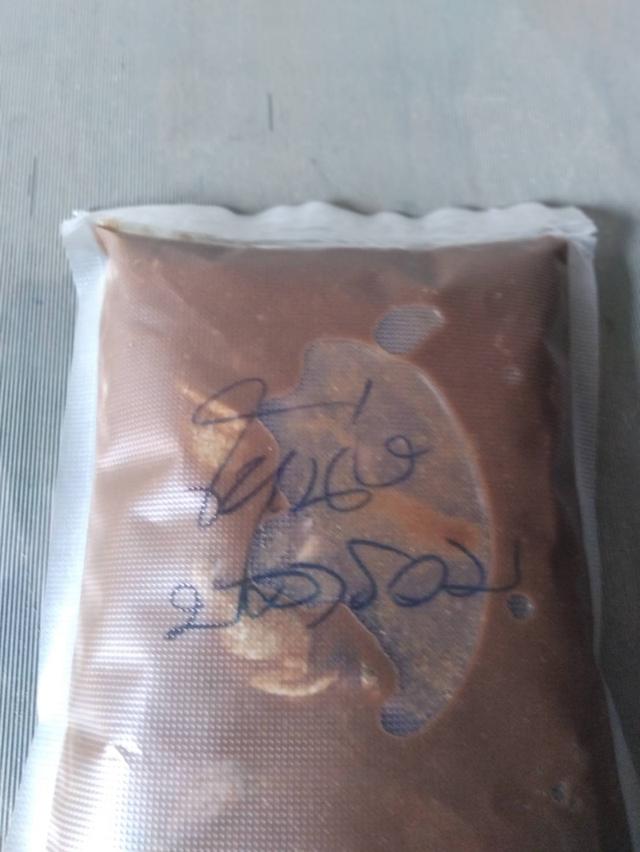 ปลาร้าโหน่งสูตรส้มตํา