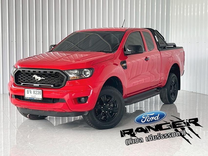 รถบ้าน Ford Ranger 2.2XL+ กระบะแคป
