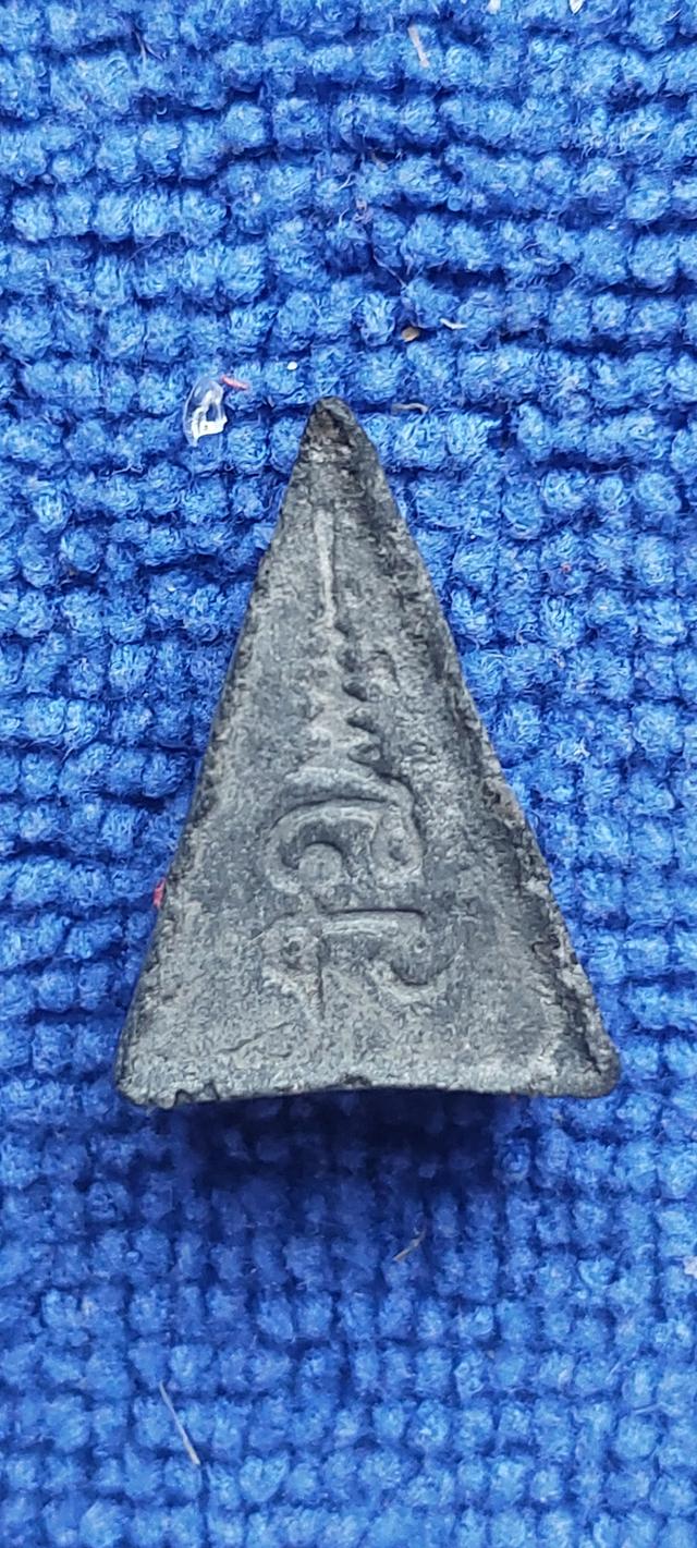 พระนางพญา หลังยันต์นะหลวงพ่อกวย รูปที่ 5