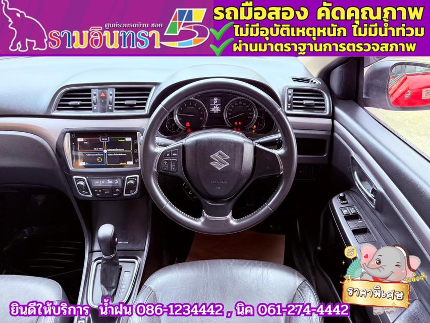 SUZUKI CIAZ 1.2 RS ปี 2020 6