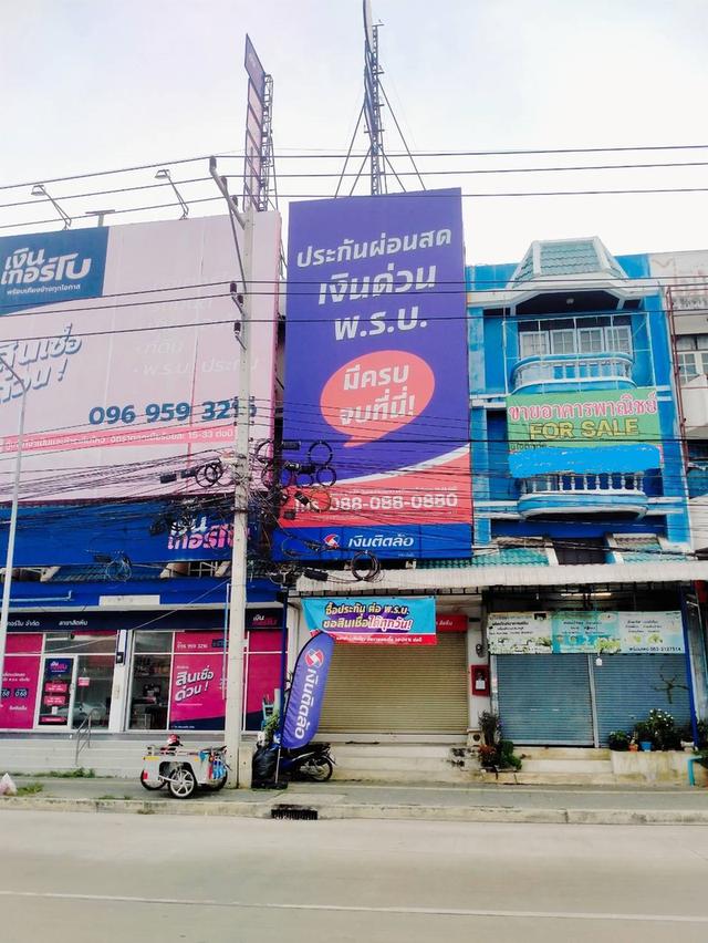 ตึกแถวทำเลดี ค้าขายได้ ดาดฟ้าเห็นทะเล 1