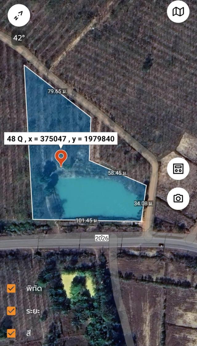 ขายที่ดิน บึงกาฬ สวนยาง+บ่อน้ำ โฉนด ครุฑแดง นส4 จ 5 ไร่กว่า เจ้าของขายเอง 1