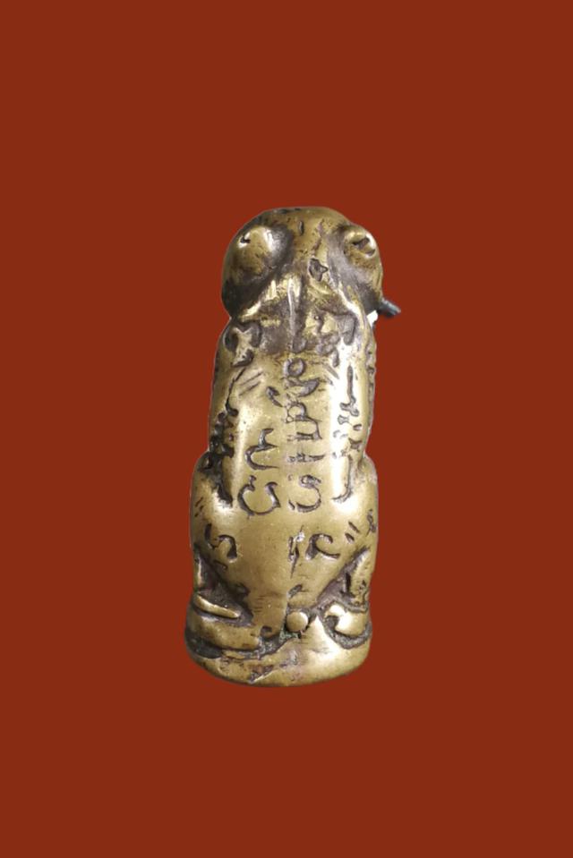 เสือหลวงพ่อเปิ่น วัดบางพระ เนื้อทองเหลือง 2