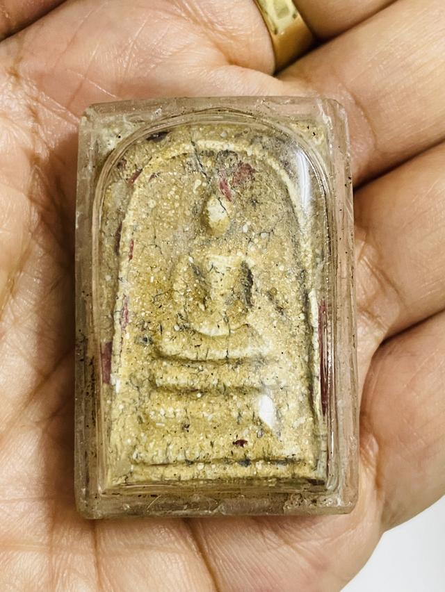 พระสมเด็จวัดระฆังโฆสิตาราม