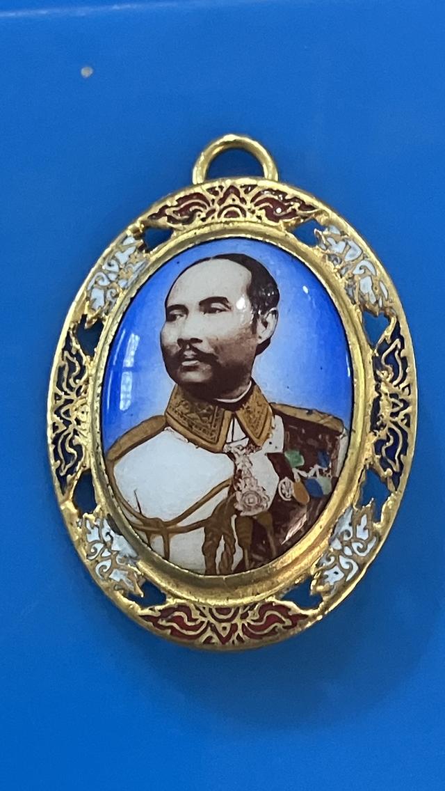 ล็อกเกต รัชกาลที่ 5 จตุรสมาคม