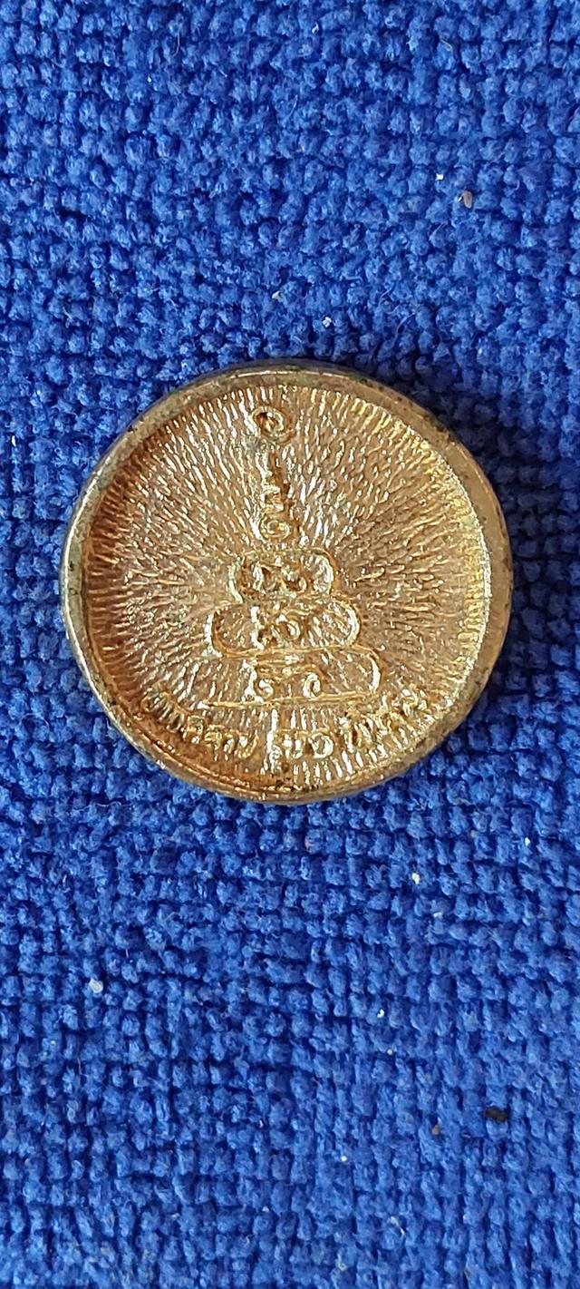 เหรียญล้อแม๊กหลวงพ่อเงิน รุ่น1 พิเศษ รูปที่ 2