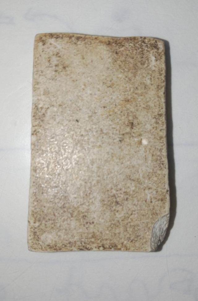 สมเด็จพิมพ์เส้นด้ายใหญ่ วัดระฆังฯ 7