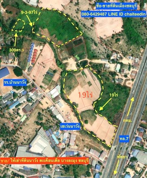 ขายที่ดินติดถนนคู่ขนานมอเตอร์เวย์ (7) เนื้อที่ 19 ไร่ หน้ากว้าง 82เมตรผังเมือง EEC สีเหลืองอ่อน ตำบลตะเคียนเตี้ย อำเภอบางละมุง จังหวัดชลบุรี 4